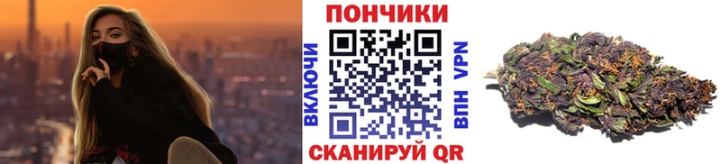 Наркошоп купить Марихуана СОЛЬ ГАШ АМФ Меф мяу мяу Котово