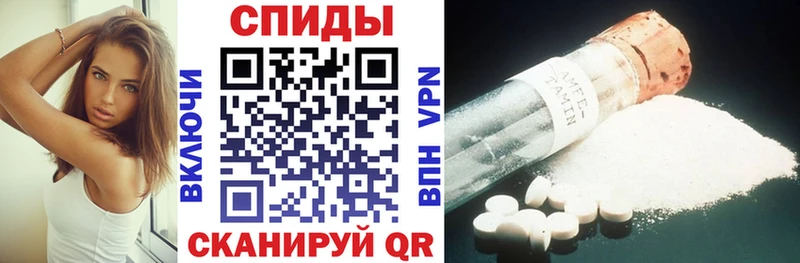 Amphetamine 97%  Купить закладки  Котово 