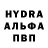 КЕТАМИН VHQ KANNIBAL LEKTOR