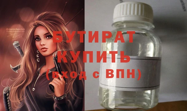mdpv Кинешма