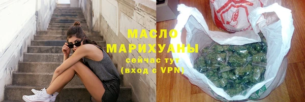 шишки Киренск