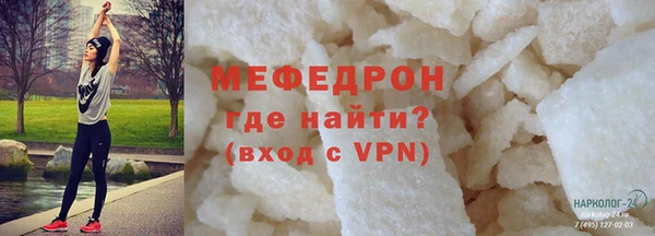 молекула духа Киреевск