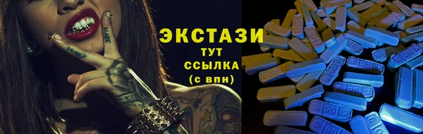 шишки Киренск