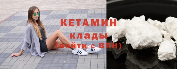 ALPHA-PVP Козловка