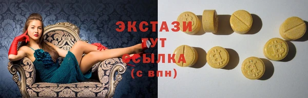 jwh Кодинск