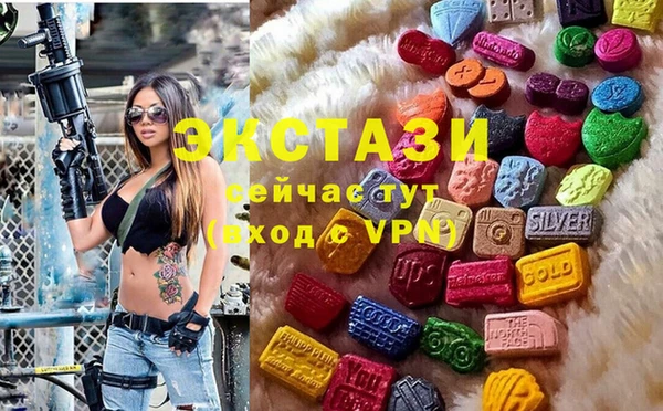 mdpv Кинешма