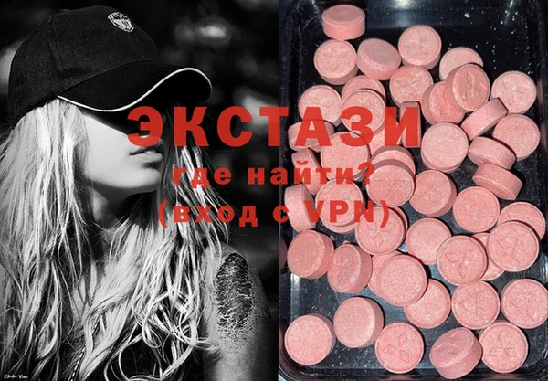 шишки Киренск