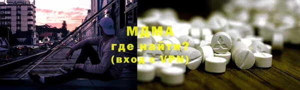mdpv Кинешма
