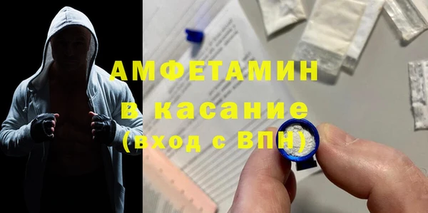 mdpv Кинешма