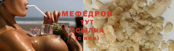 молекула духа Киреевск