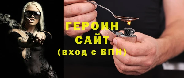 mdpv Кинешма