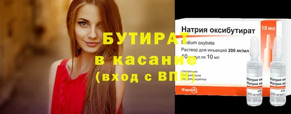 mdpv Кинешма