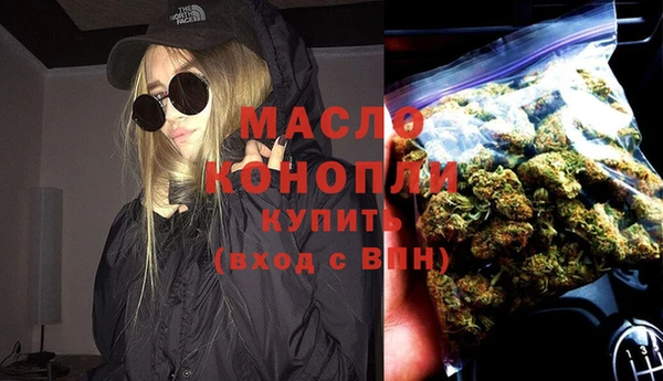 шишки Киренск