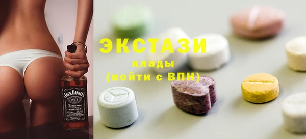 шишки Киренск