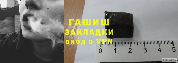 шишки Киренск