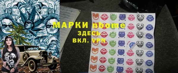 mdpv Кинешма
