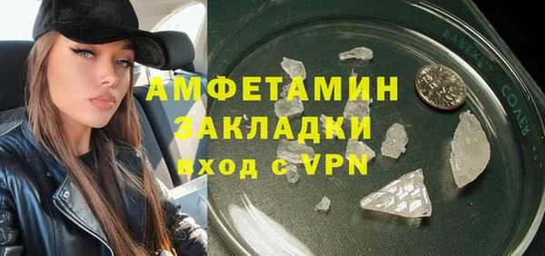 mdpv Кинешма