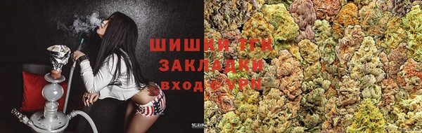 mdpv Кинешма