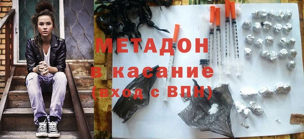 молекула духа Киреевск