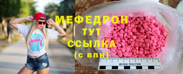 молекула духа Киреевск
