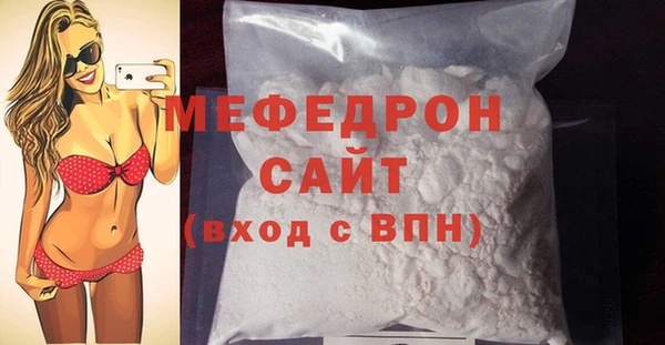 шишки Киренск
