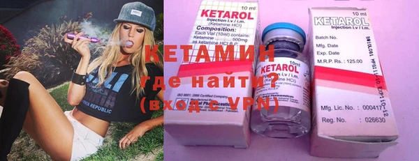 mdpv Кинешма