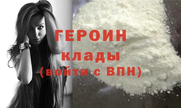 молекула духа Киреевск