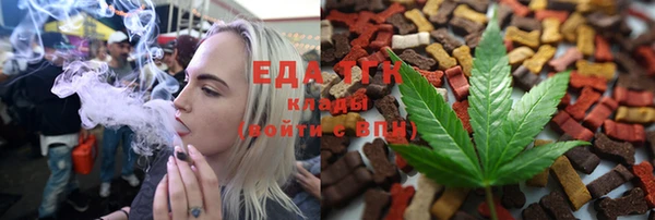 mdpv Кинешма
