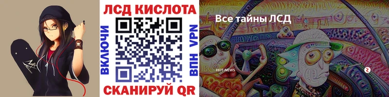 Купить  Котово  Марки 25I-NBOMe 1,5мг 