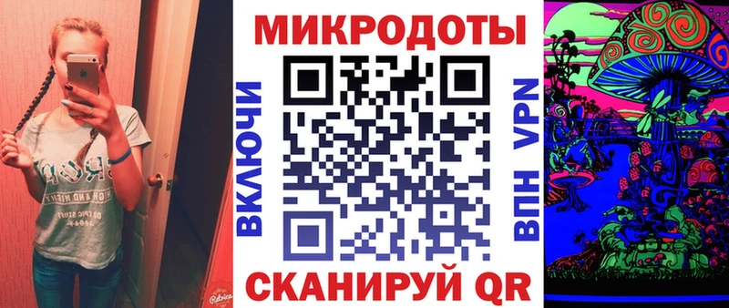 Псилоцибиновые грибы GOLDEN TEACHER  Купить  Котово 